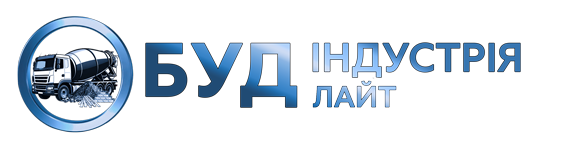 Будіндустрія Лайт, ЗБ кільця,Бетон, пластикові кільця. труби плити теплокамери, фбс блоки. пиломатеріали , кріплення.