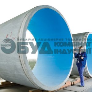 Будіндустрія Лайт, ЗБ кільця,Бетон, пластикові кільця. труби плити теплокамери, фбс блоки. пиломатеріали , кріплення.